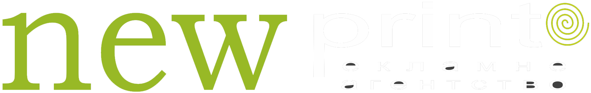 Logo Newprint